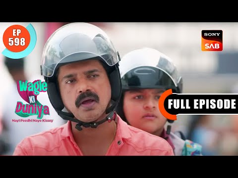 Manoj Ka Plan - Wagle Ki Duniya - Ep 598 - Full Episode - 1 Mar 2023