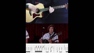 Tenacious D - Master Exploder (Riff) - Guitar lesson with TAB - Tutorial - Cover