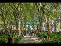 Bryant Park Webcam