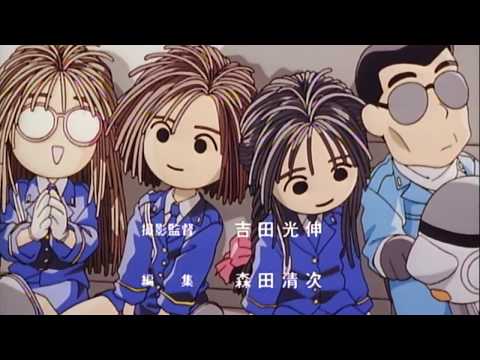 You're Under Arrest (OVA) ~ Opening Sequence HQ