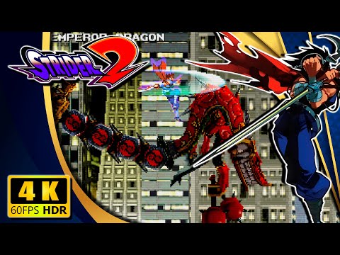 Strider 2 (Arcade) 【Longplay】