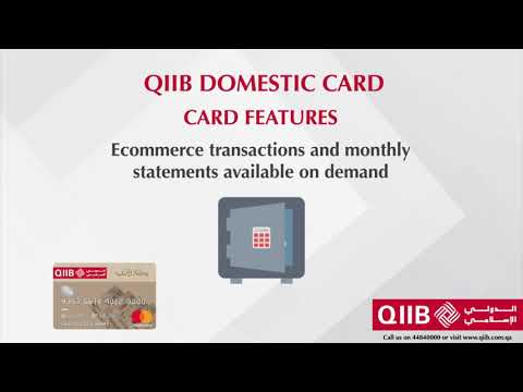 QIIB Domestic Card