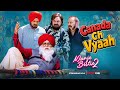 Canada Ch Vyaah Karamjit Anmol Comedy Scene Punjabi Comedy Movie Gurpreet Ghuggi