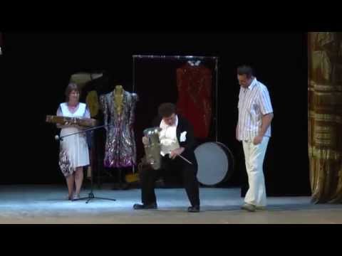 Шоу Дэвида Ларибле. Премия "МАСТЕР", г. Сочи, 2015