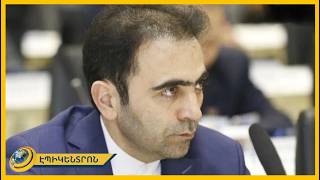 ՀՀ-ն և ԻԻՀ-ն նախատեսում են ռազմավարական համագործակցության փաստաթուղթ ստորագրել 2026-ին․ Շիրղոլամի