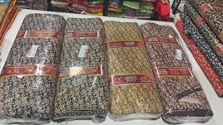 🌹🌹AK-Tex के गर्म सूट का फुल स्टॉक 🌹🌹और सॉल वाले ब्रांड के सूट आ गए है ऑडर now 9996770909