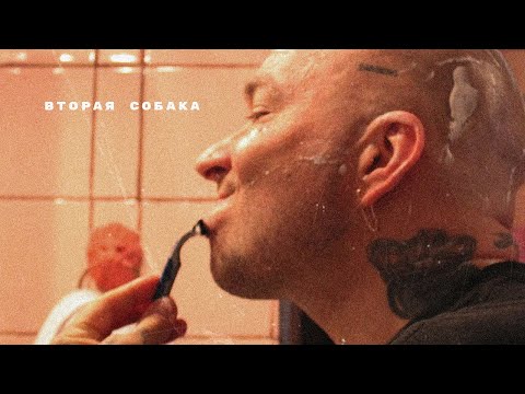Video thumbnail for батут (trampoline)