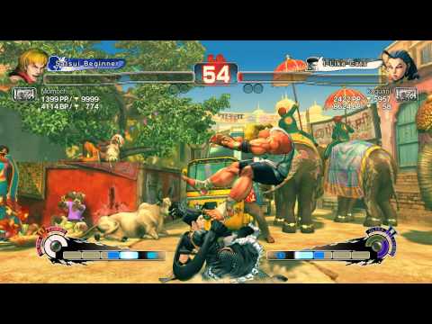 USFIV 2015-2-12 Momochi (Ken) vs kaquarii (Rose)