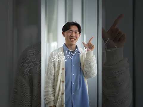 法律学科 学生インタビュー Vol.14