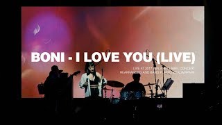 보니(Boni) - I love you (Live at 2017 Inplanet Label concert)
