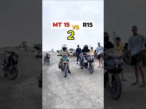 yamaha Mt 15 vs R15 drag race #yamaha #r15 #race #shorts