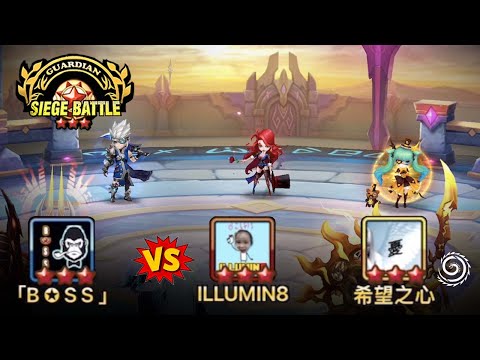 Beating META Charlotte & SAV Defenses! Top Tier G3 Siege vs ILLUMIN8 & Heart of Hope - Summoners War