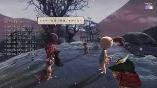 「天穂のサクナヒメ」#15　おこめ、米づくりを学びにきました