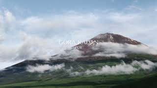 強羅花壇　富士／採用動画掲載／20251201