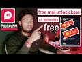 Part 2 Pocket FM Episodes Free Mai Unlock Kaise Kare Pocket FM Next Stories Ko Unlock Kaise Kare