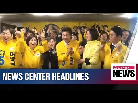 2019.04.04 NEWS CENTER Headlines