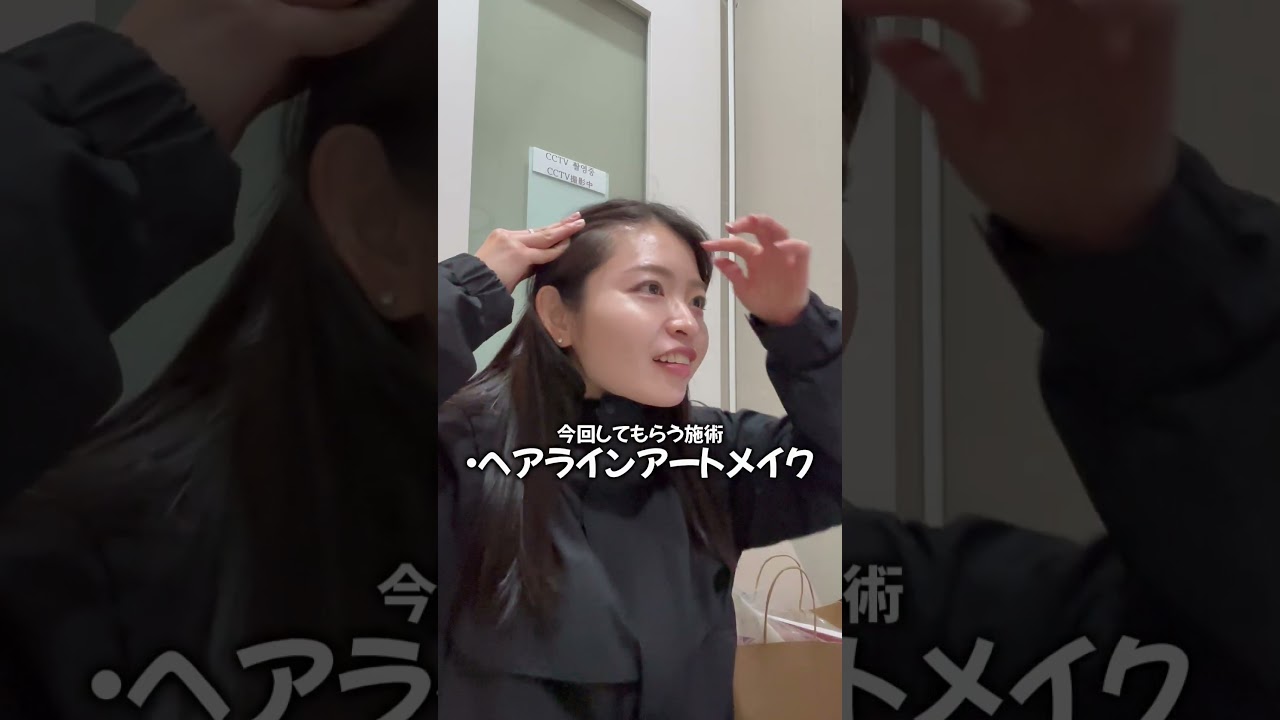 0泊3日で韓国行ってきたら大満足できた #pr