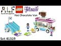 LEGO 76415 - видео
