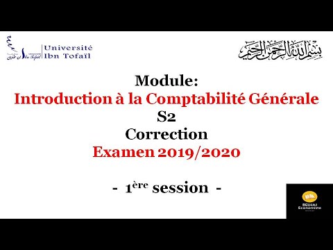 Correction – Examen 2019/2020 – Comptabilité Générale S2 – Session Normale – Université IBN TOFAIL