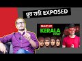 Ajeet Bharti Exposes Dhruv Rathee S Fake Analysis Kerala Story ध्रुव राठी अज�