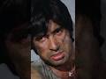 Pain Is My Destiny Kaalapatthar Amitabhbachchan Raakhee Dialogue Yrfshorts Oldmoviedialogue