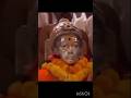Odh Lagli Pandharichi Odh