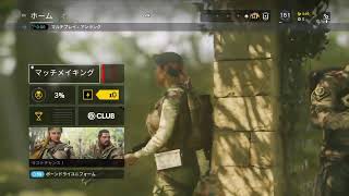 マカロン強化訓練中パート2