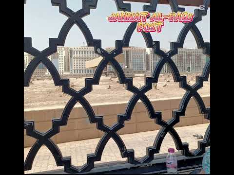 🕌Jannat al-Baqi 🤍 | The Sacred Garden of Madinah.    