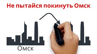 Пересказ и идея книги: Стратегия голубого океана #2