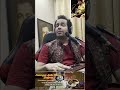Emotional Sargam Of Aaoge Jab Tum Raag Tilak Kamod Based Song Of Bollywood Music