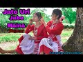 Jato Uri Jabe Maina Jhumur Song Cover Dance Anuradha Kurmi Official