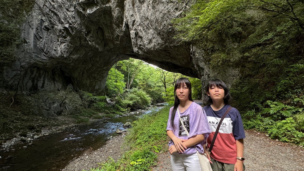 帝釋峽半日遊：雄橋&白雲洞★奈華