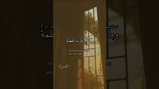 Download lagu Recited by Abdullah-Al-Khalaf. #islam #islamicworld #quran mp3 Download lagu Recited by Abdullah-Al-Khalaf. #islam #islamicworld #quran mp3