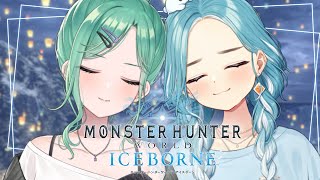 【MHW:IB | モンハンワールド】らむちの装備を作ろう！【ぶいすぽ/八雲べに】