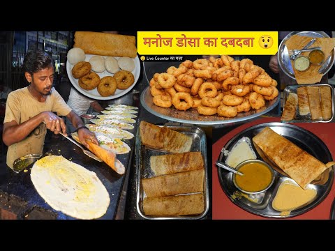 MJ Masala Dosa, Live Idli Vada Sambar, Onion Uttapam & More || Delhi Street Food 