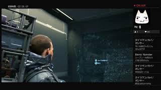 [Death Stranding]★難易度HARD★デススト完全初見プレイ！#16