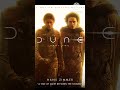 Dune Part Two Theme Song Dune 2 Bgm Dune 2 Theme