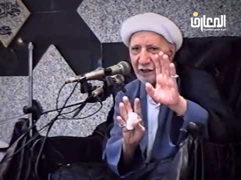 القدرة الإلهية - الشيخ أحمد الوائلي