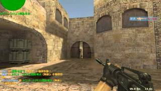 Soar8j 試合動画