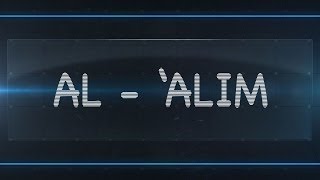 Download lagu Al-'Alim mp3 Download lagu Al-'Alim mp3