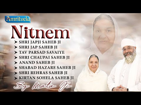 FULL NITNEM PATH BY MATA JI - AMRITVELA TRUST