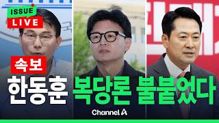 유튜브 썸네일