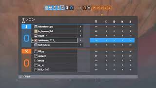 レインボーシックスシージ　クラン戦　配信