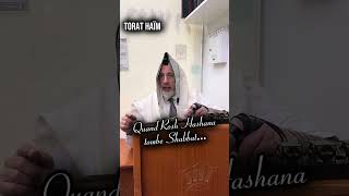 Quand Rosh Hashana tombe Shabbat…