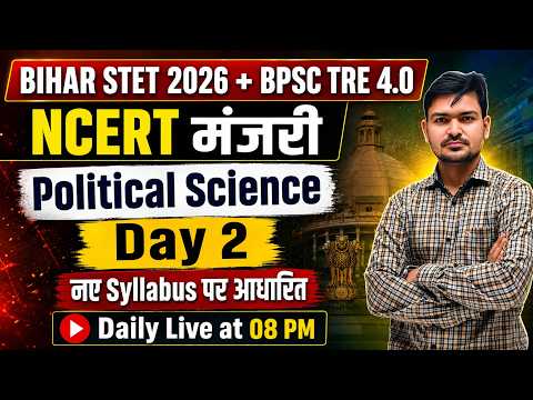 IN  Skip navigation competitive eyes     Create  9+  Avatar image BPSC TRE 4.0 + BIHAR STET 2026 GK GS