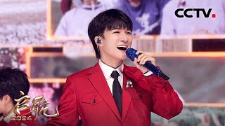 [黑特] 燈火裡的中國胸懷遼闊,燈火燦爛的中國夢