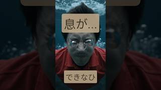 空に飛び込んで雷にやられる。好き放題やな！AI!