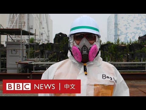 日本水流方向