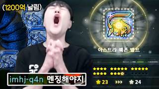 유튜브 썸네일