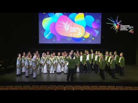 Grazia Vocalista - Soleram (SICF 2024)